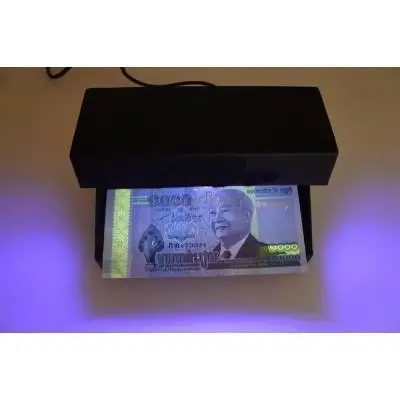 

Gold Silver GS-118 Money Control Device