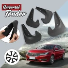 4 шт., брызговики для передних и задних колес