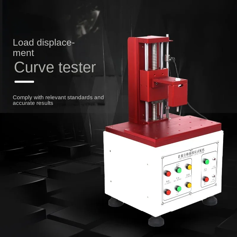 Полностью автоматический измеритель кривой смещения нагрузки S205 кнопка