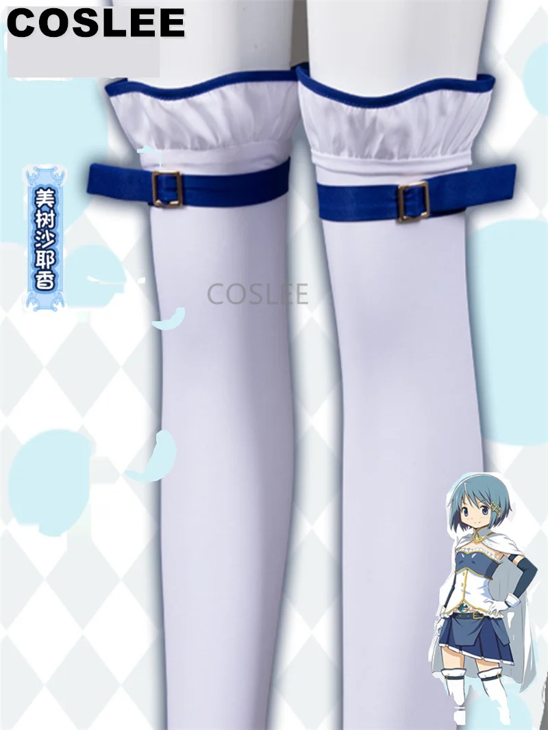 COSLEE Puella Magi Madoka Magica Miki Sayaka Косплей Костюм Женское Милое Платье Униформа Одежда