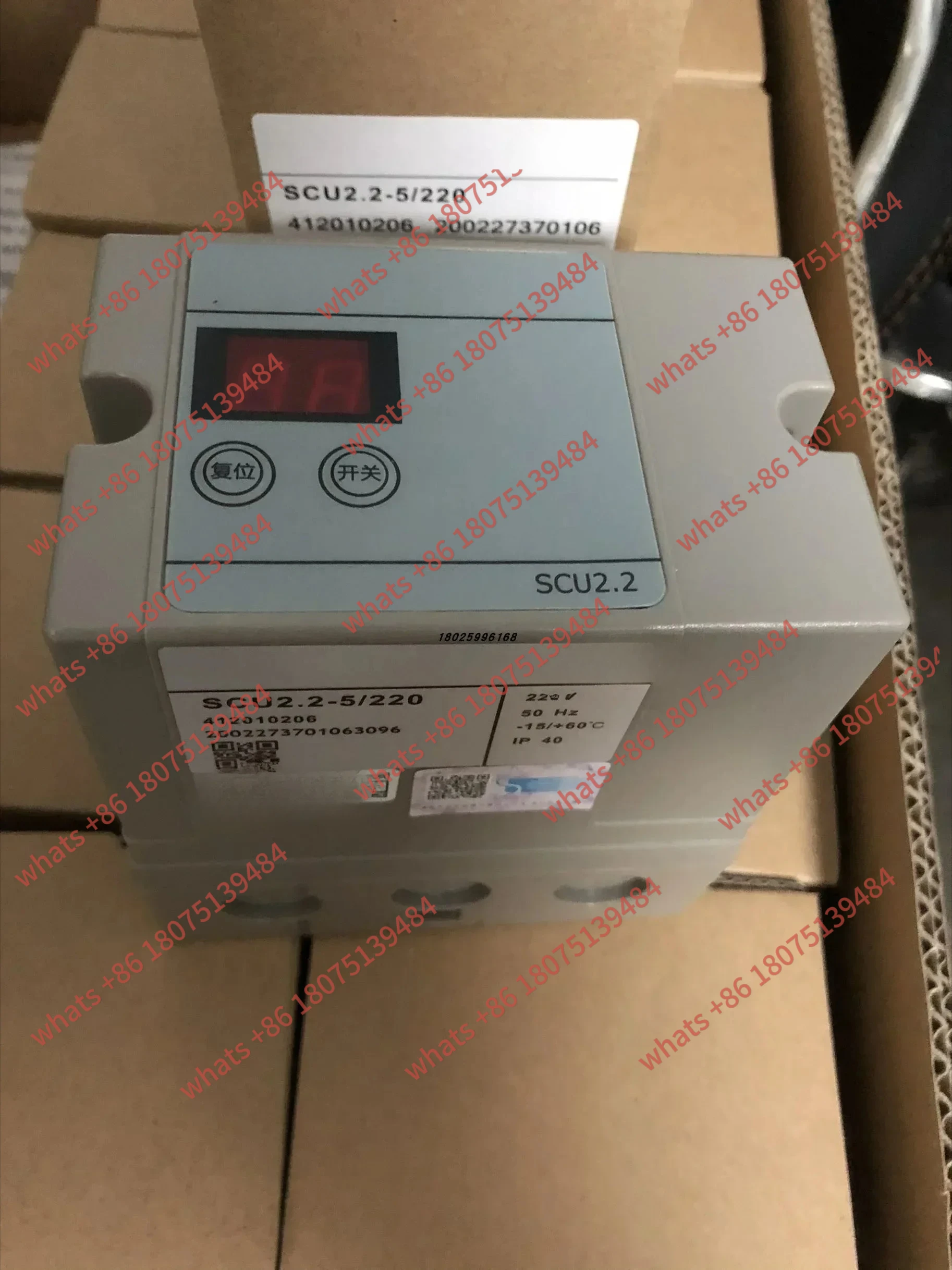 Фото Контроллер зажигания горелки SCU 2,2-5/220, SCU 1.1/220 №4