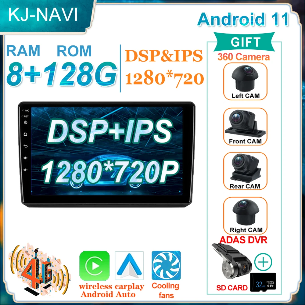 

8-ядерный зеркальный видео 9 ”Android 11 WIFI для Nissan Navara D40 2004 - 2010 навигация GPS BT FM Авторадио Мультимедиа