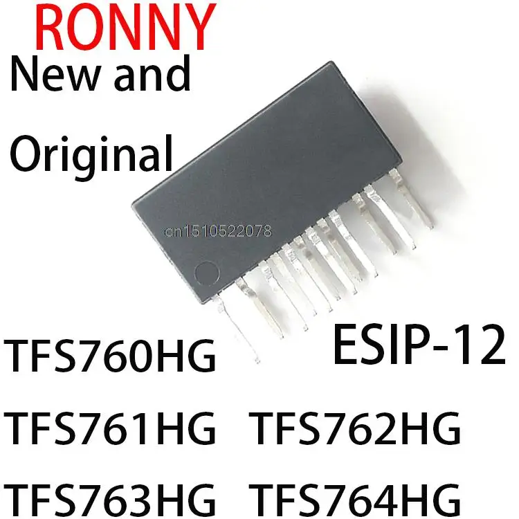 

5 шт., новые и оригинальные Φ TFS760HG TFS761HG TFS762HG TFS763HG TFS764HG