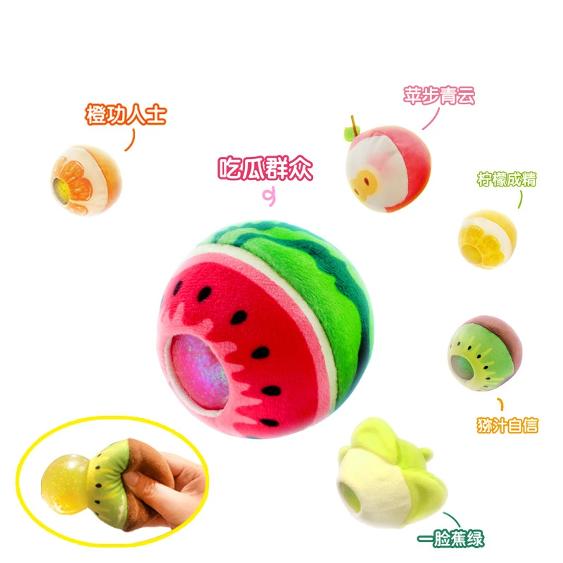 

Stress Reliever Squishy Squeeze Toys Kawaii Plush Animal Fidget Toys Vent Ball Decompression Tongue Out Sticking Doll антистресс