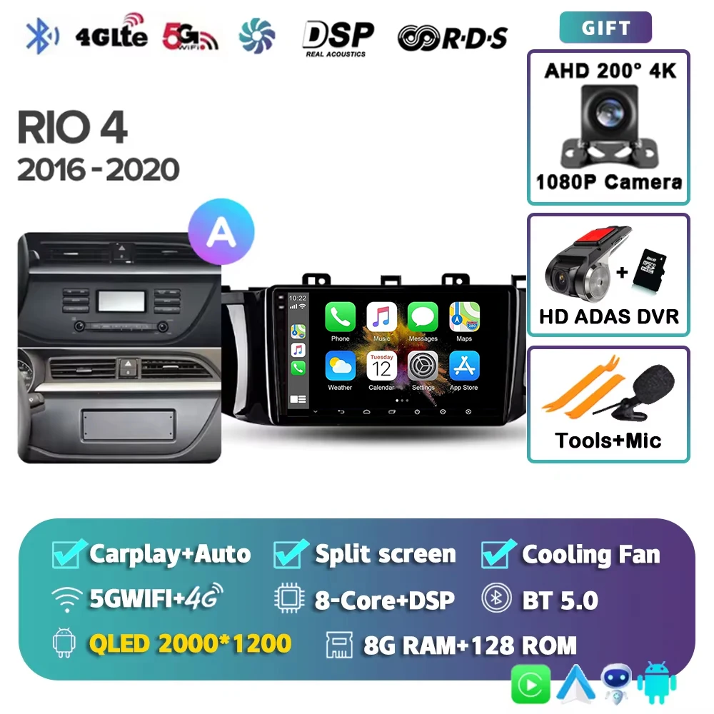 

Для Kia RIO 4 2016-2020 Android 15 12 + 256 ГБ 4G WIFI Автомобильный радиоприемник Carplay Авто Мультимедийный стерео видеоплеер GPS-навигация