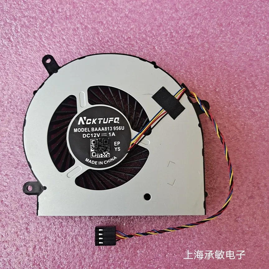 Совершенно новый вентилятор для Inspiron 24-5459 V5450 5460 5459 3165 универсальная машина