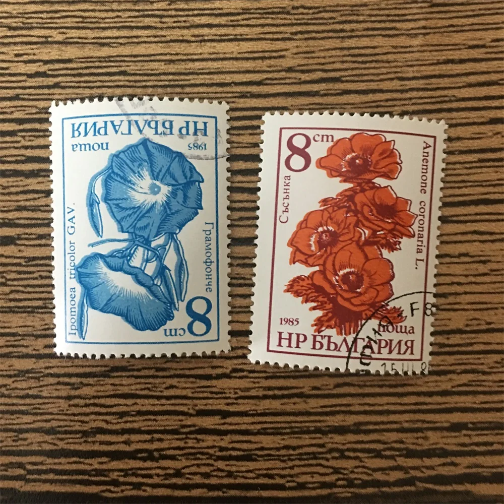 

2 шт./компл. почтовые марки Болгарии 1985 растений цветов использованные почтовые марки для коллекционирования