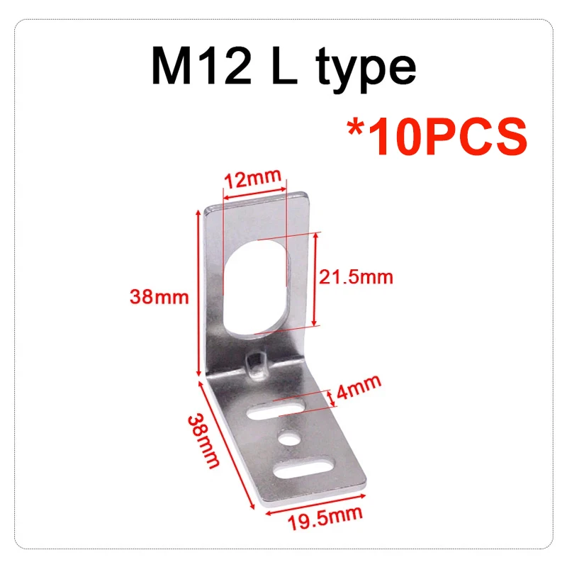 

Держатель датчика приближения M12 металлический