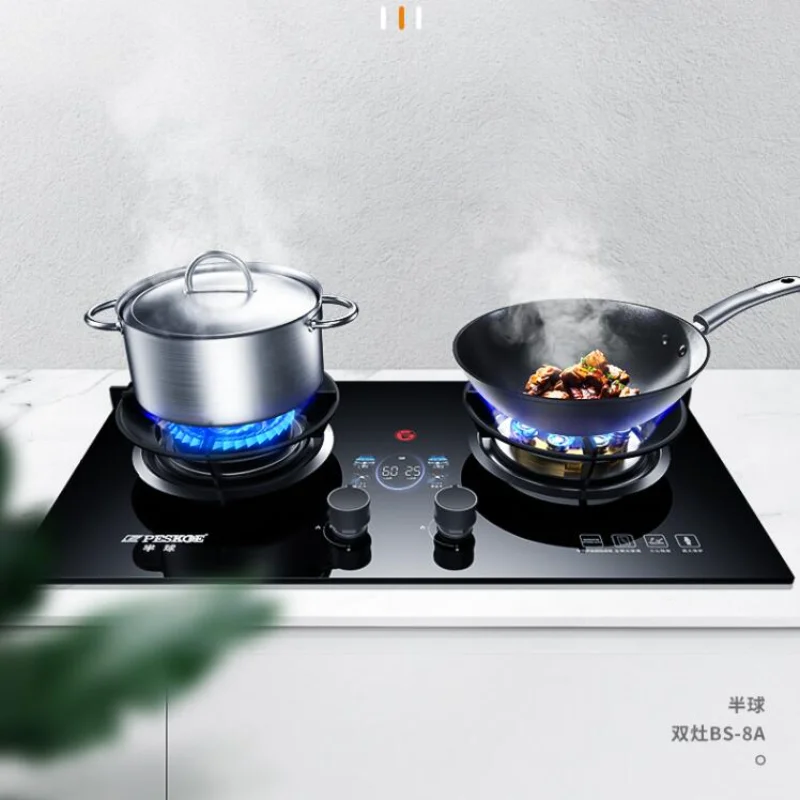 Gas Cooker Double Cooker Domestic Gas Cooker Embedded Desktop Natural Gas Liquefied Gas Fire Stove