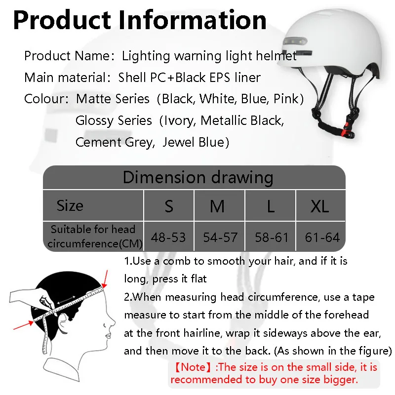 Велосипедный шлем PC Shell EPS противоударный умный фотоэлемент со съемной