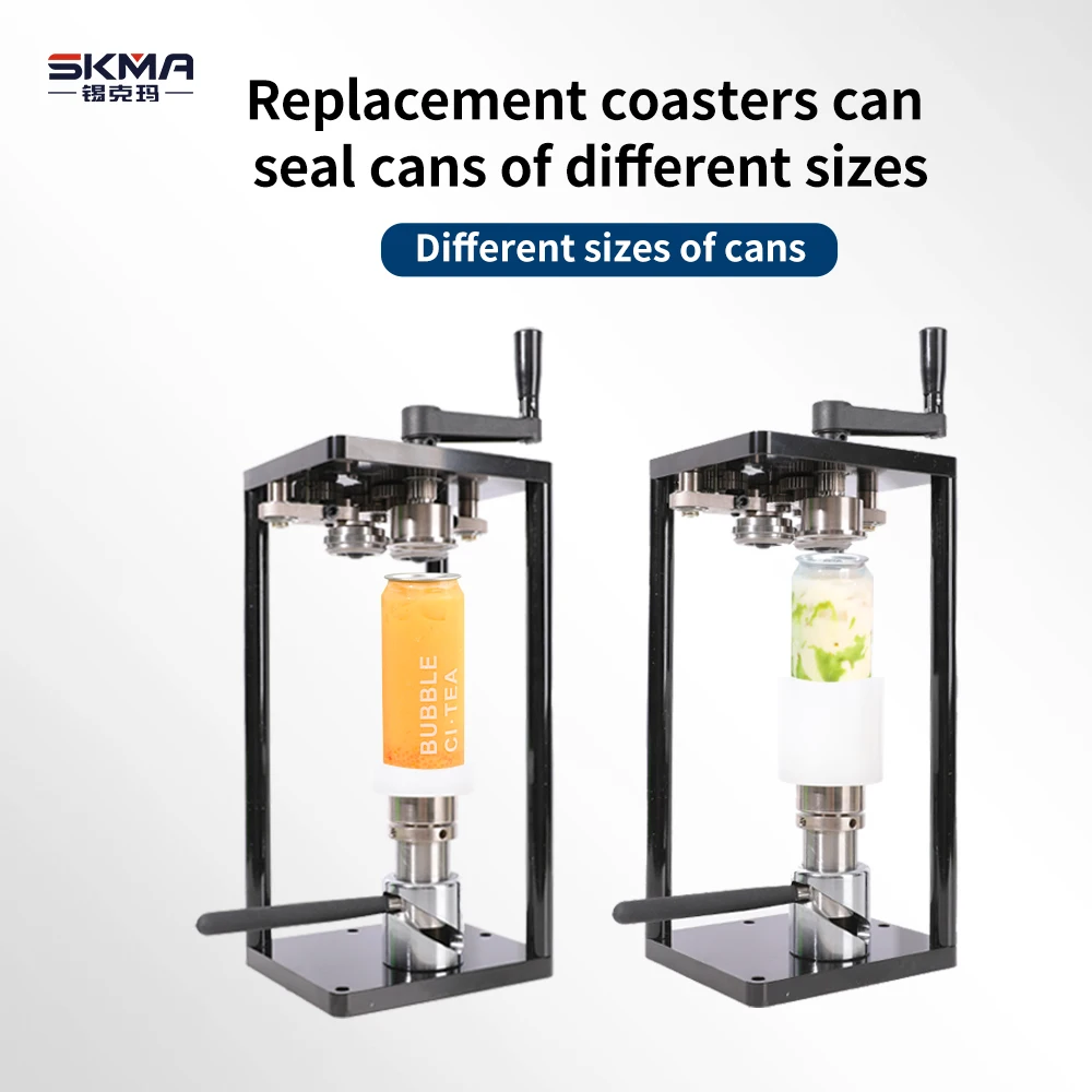 2024 новейшая машина для запечатывания банок с регулируемой высотой пузырькового