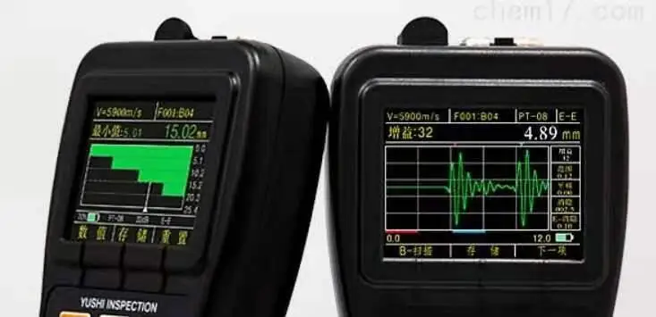 TG-5100D Ультразвуковой толщиномер для сканирования и в реальном времени