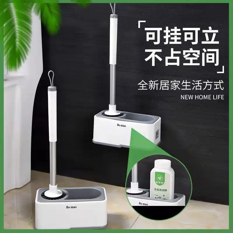 wall mounted toilet brush bathroom storage grid drainage toilet brush household long handle silicone cleaning set supplies box free global shipping