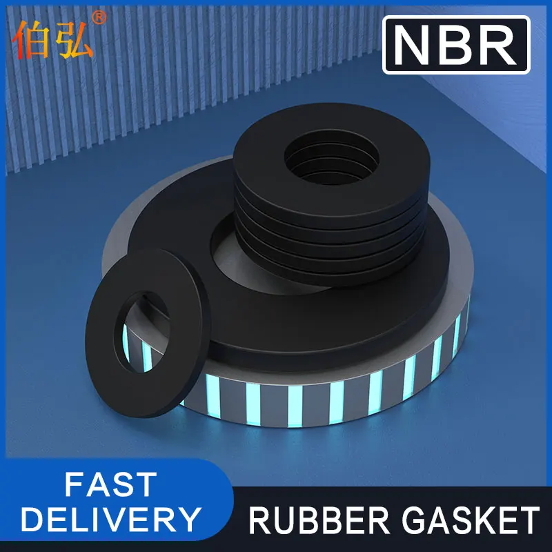 

Резиновые уплотнительные кольца NBR