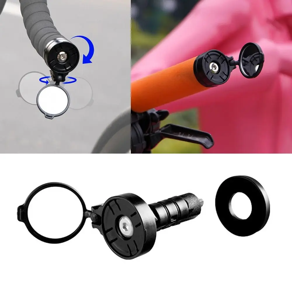 Черное зеркало заднего вида для велосипеда ручка горного/дорожного Велосипедное