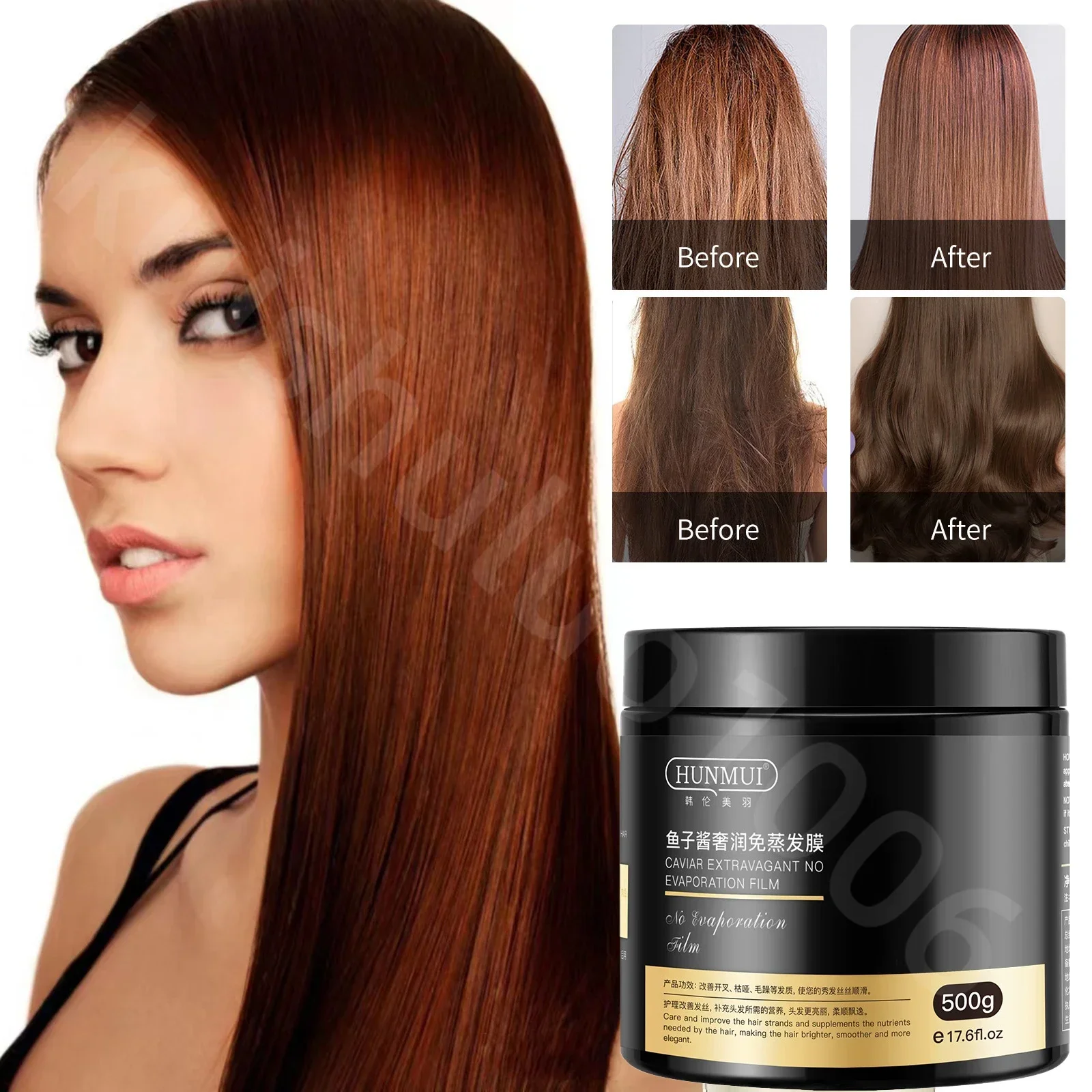 Кондиционер для волос с кератином 500 г