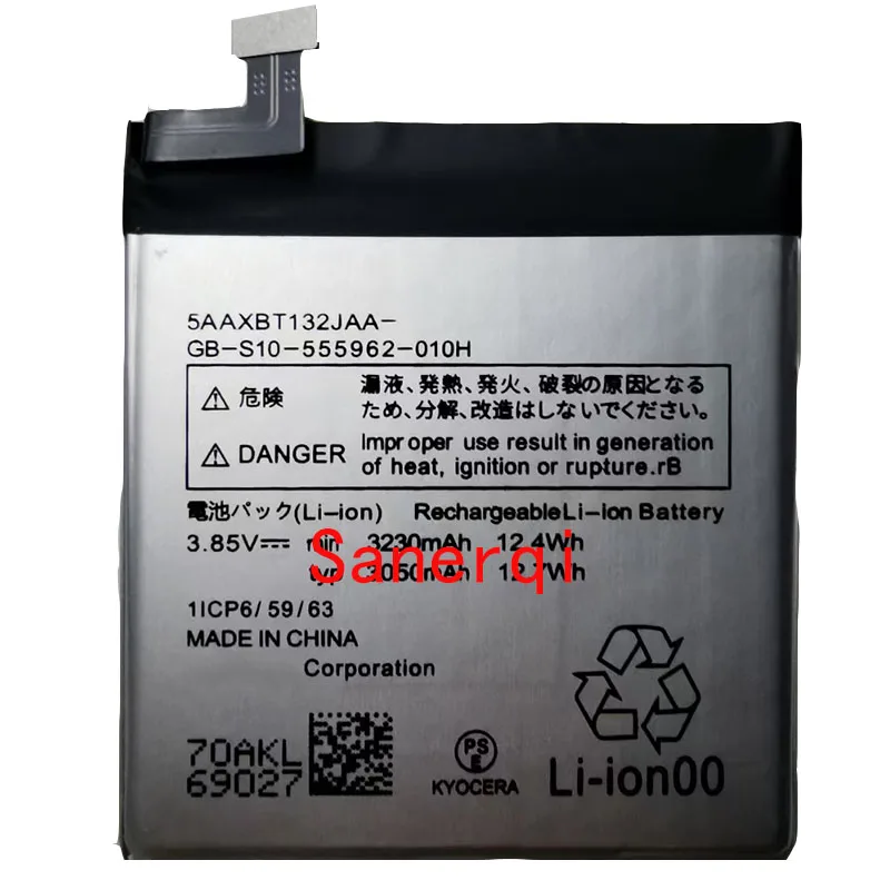 Аккумуляторная батарея 5AAXBT132JAA-GB-S10-555962-010H 3 85 В 3300 мАч для Kyocera BASI04 KYV47 5AAXBT132JAA A001KC