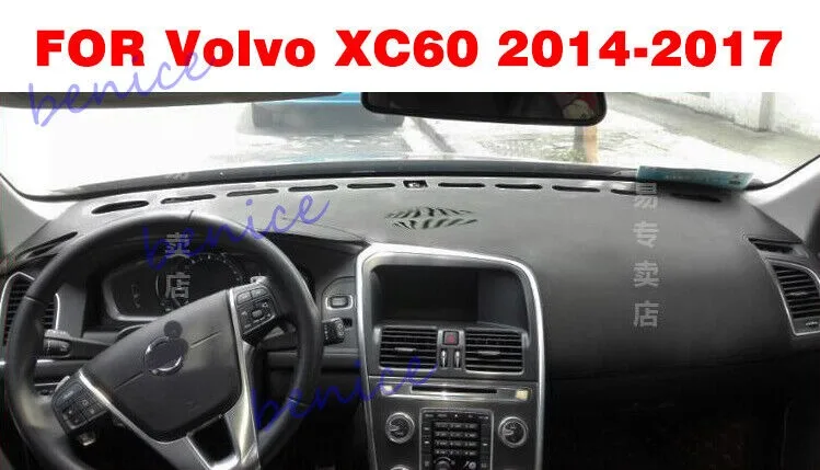 Черный кожаный чехол для приборной панели защитный коврик Volvo XC60 2014-2017