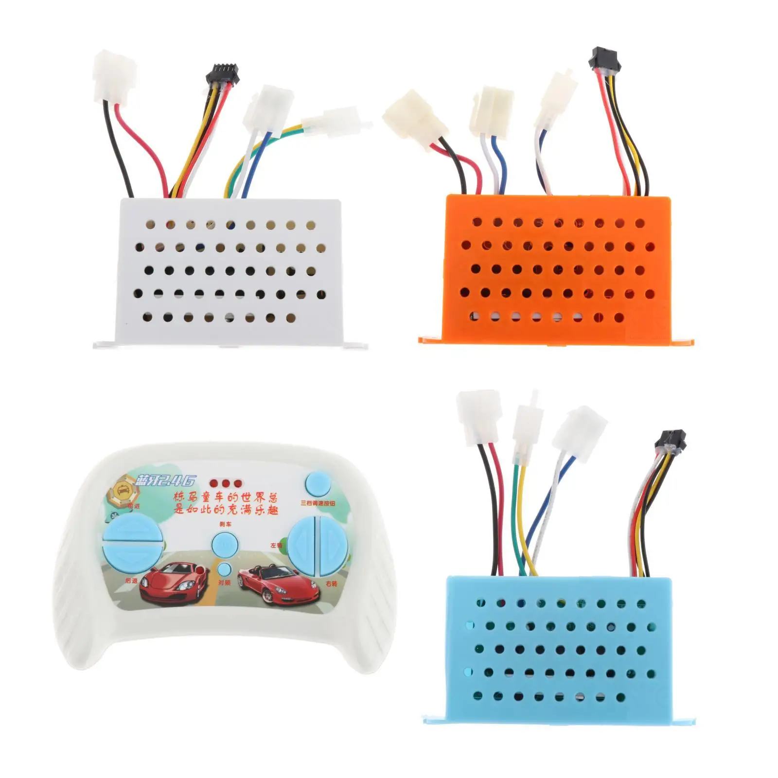 

2.4G Receiver Kids Toy Electric Car for Electric Vehicles Replacement Accessories