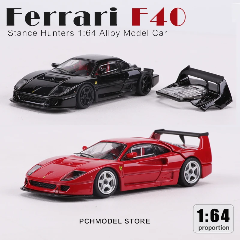 

Автомобильные съемные задние плавники из сплава, модель стойки Hunter 1:64 F40