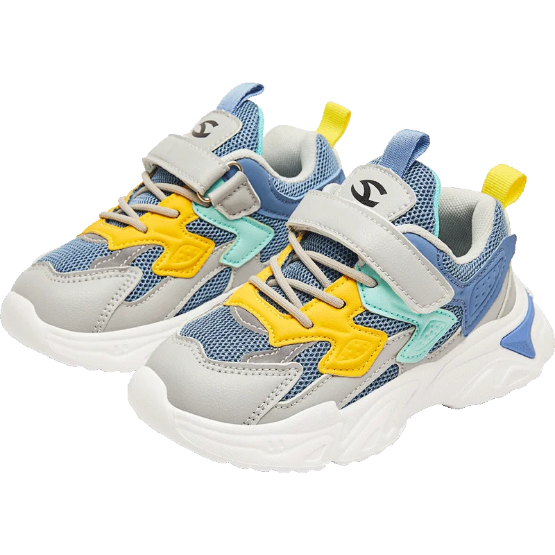 

Boys Running Shoes 2022 Design Children Sneakers Mesh Kids Casual Sneakers 7-12 Years Children Sneakers for Boys