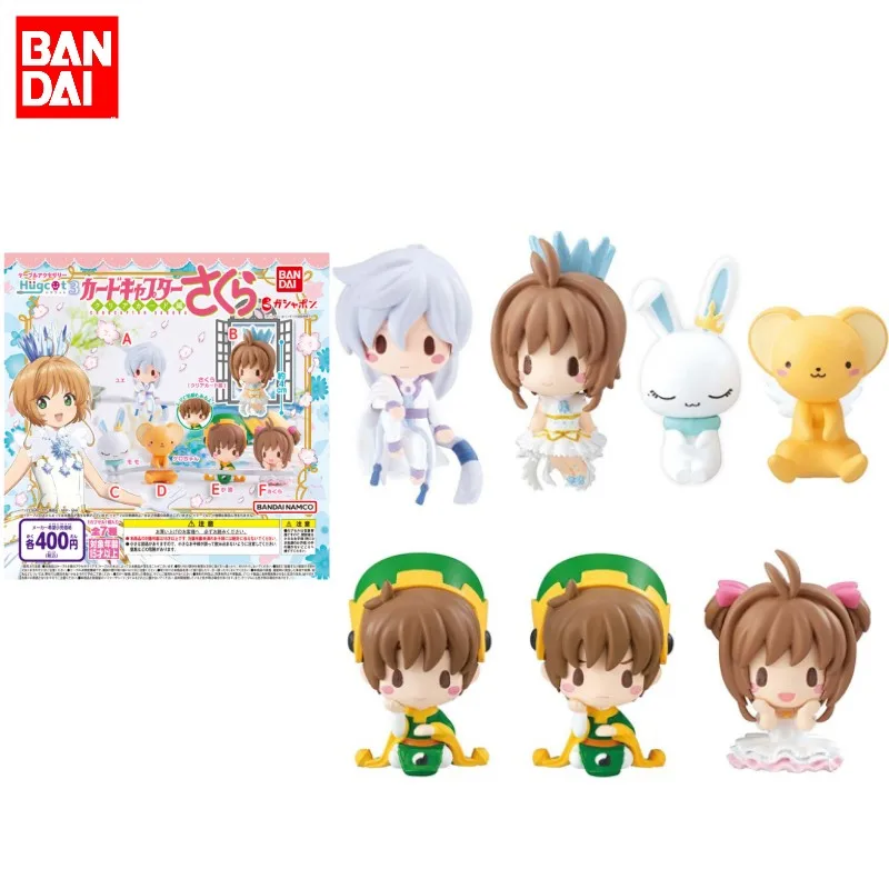 

Bandai Genuine Gashapon data line Kinomoto Sakura Cerberus Li Syaoran Hugcot 03 Action Figure Collect Model