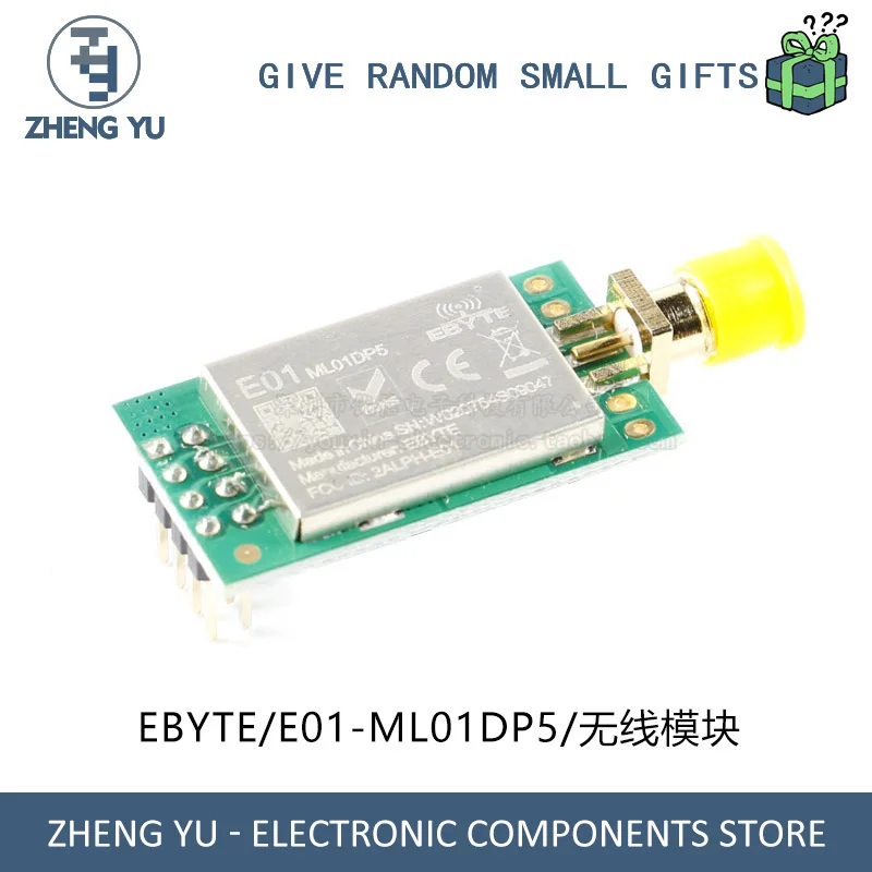 E01-ML01DP5 NRF24L01P + PA + LNA высокомощный модуль беспроводного приемопередатчика 2,4 ГГц, дальность связи 2500 метров, помехи
