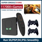 Игровая приставка Beelink, супер консоль X King S922X, Wi-Fi, 6 игровых консолей для SSPSPN64DC, 117000 + игр, Ретро Мини ТВ-приставка