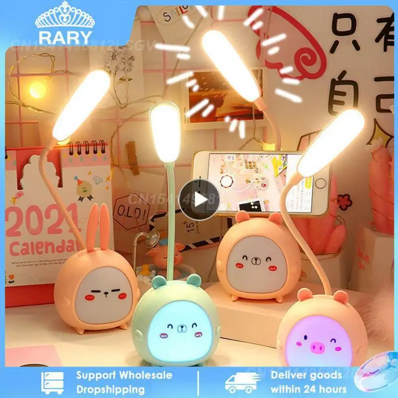 

1~8PCS Cartoon Led Usb Light Rechargeable Lamp Night Light Eye Protection