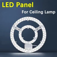 Led Ceiling Light Replacement Module 220v Led Panel Board 48w 96w 120w Dimmable Round Light Panel For Ceiling Lamp Fan Lights