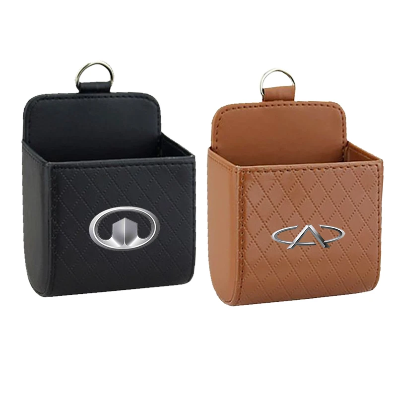 Автомобильный подвесной контейнер для хранения внешний всякой всячины Renault Captur