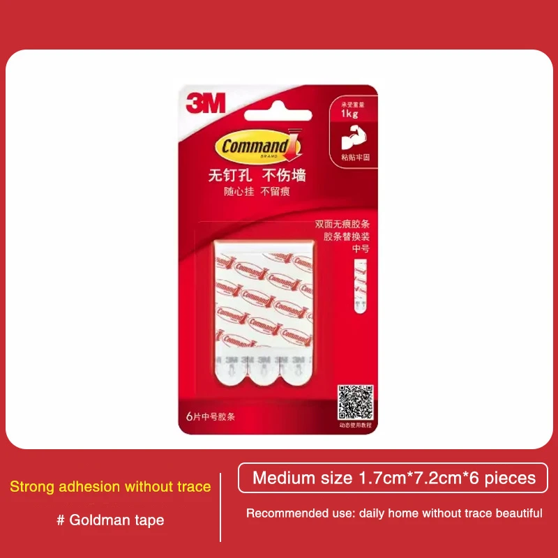 

3M Command Крючки для картин 4/6/8 шт