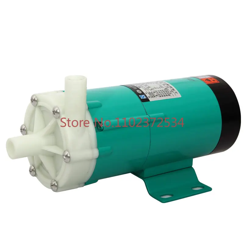 

Magnetic impeller driven engineering plastic corrosion resistant MP-30R.RM.RZ.RX magnetic pump