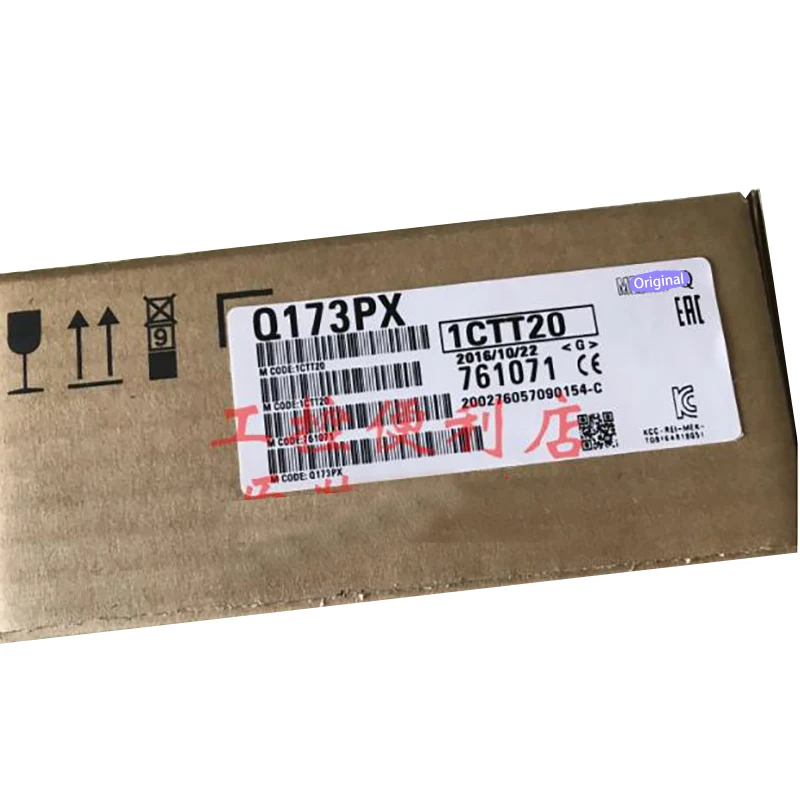 

New original In box {Spot warehouse} Q173PX