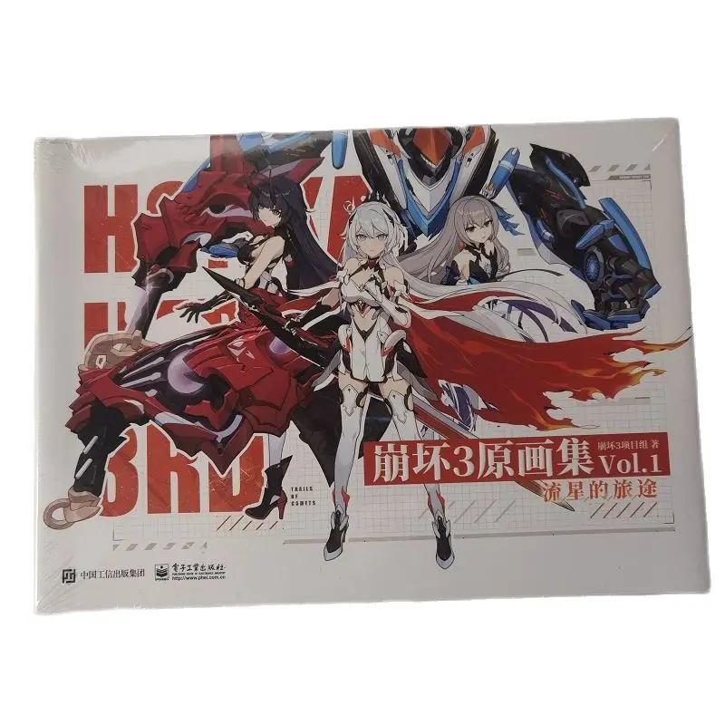 

Genuine Honkai Impact 3 Original Art Collection Vol.1 Meteor's Journey Official Illustration Collection Book Art Painting Album