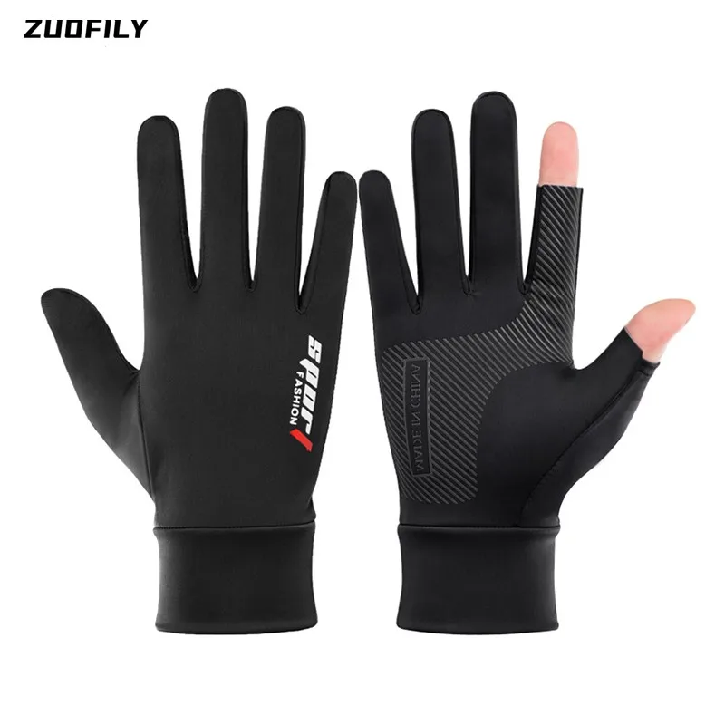 1 пара Нескользящие дышащие перчатки для ловли рыбы улицы с двумя пальцами