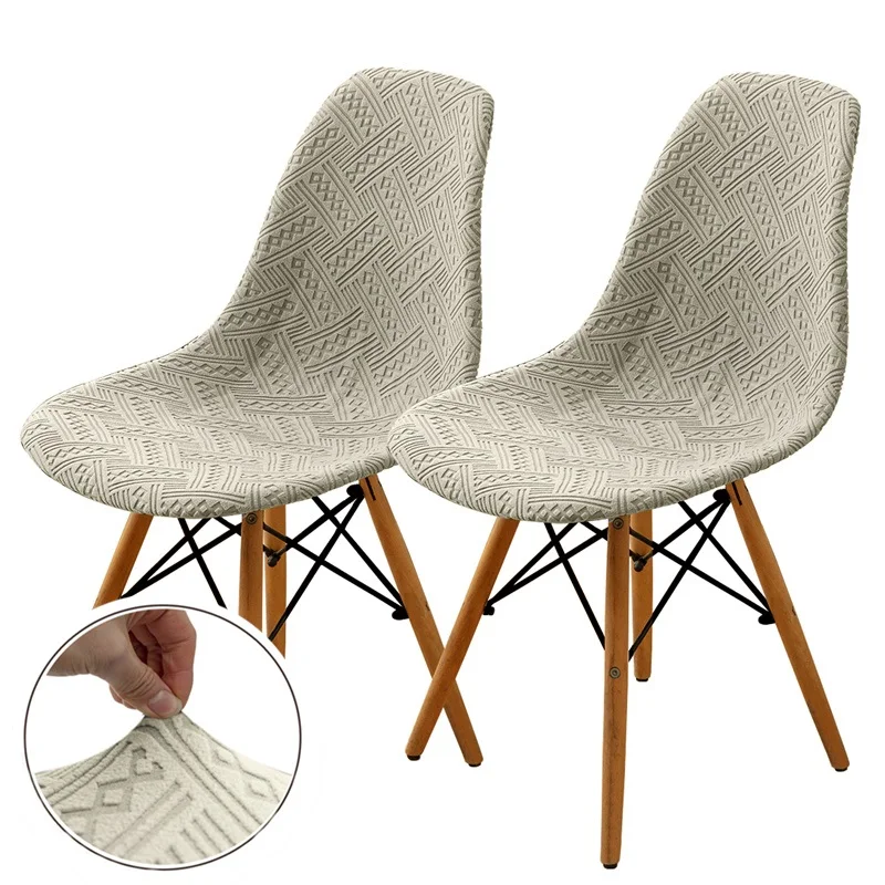 

Jacquard Dining Chair Cover Seat Case Nordic Elastic Shell Chairs Slipcovers Armless Stool Covers for Banquet Wedding Hogar 1pc