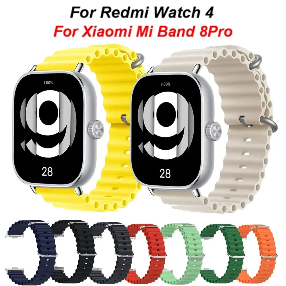 Сменный Силиконовый Металлический Ремешок Ocean Для Xiaomi Redmi Watch 4 Mi Band 8 Pro
