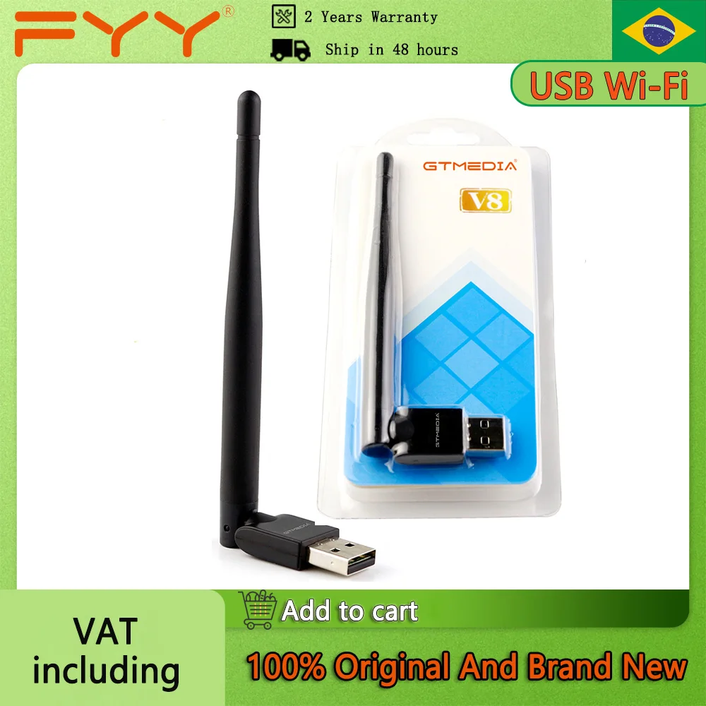 USB Wi-Fi-адаптер для GTmedia V7 Plus V7S антенна спутникового ресивера | Электроника