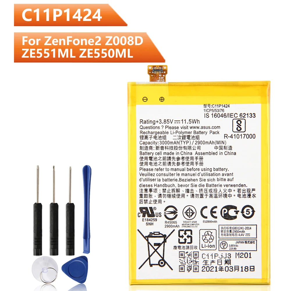 Оригинальный сменный аккумулятор Agaring C11P1424 для Asus ZenFone2 Z008D ZE551ML ZE550ML Z00AD Z00ADB ZenFone2, 5,5 дюйма