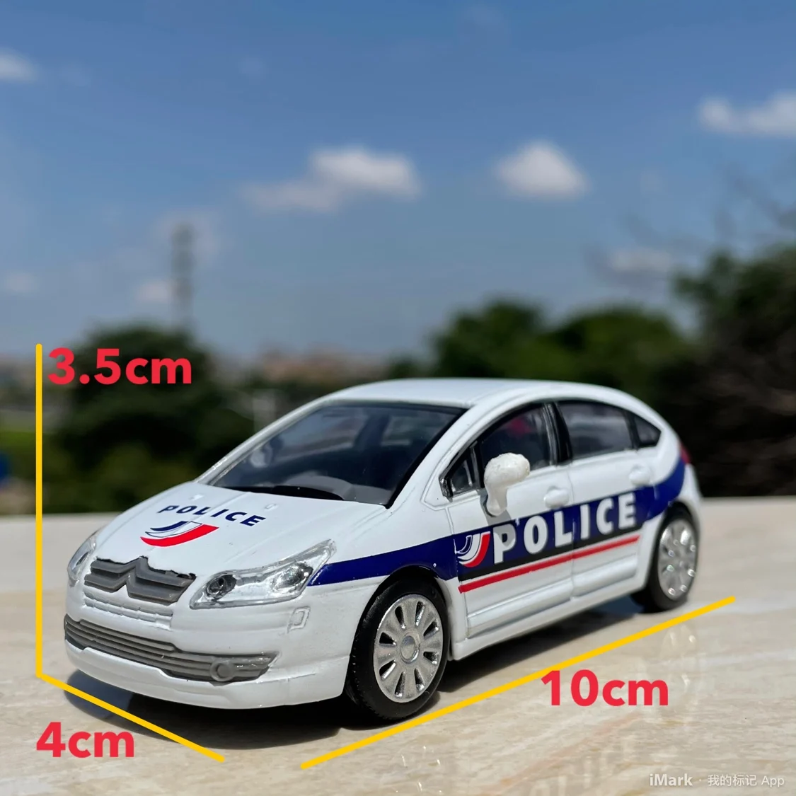 

1:43 Citroen C4 Alloy Car Model