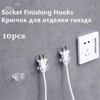 10pcs power plug socket hooks racks plug holders hangers office home kitchen wall decor multi purpose hooks