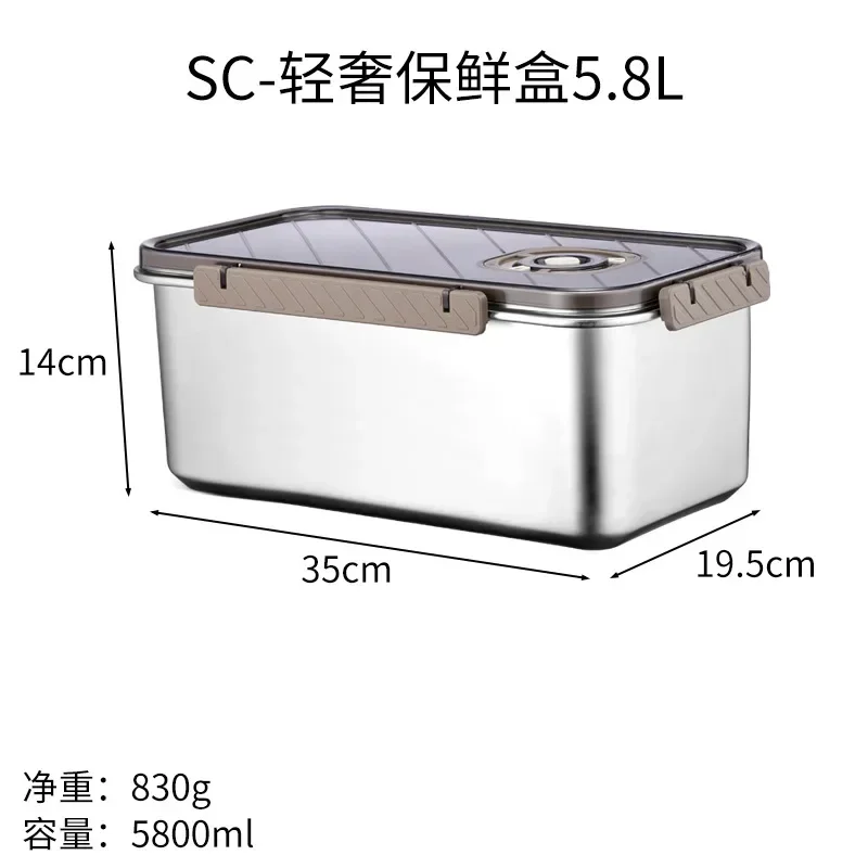 

Контейнер для хранения YUAYO из нержавеющей стали