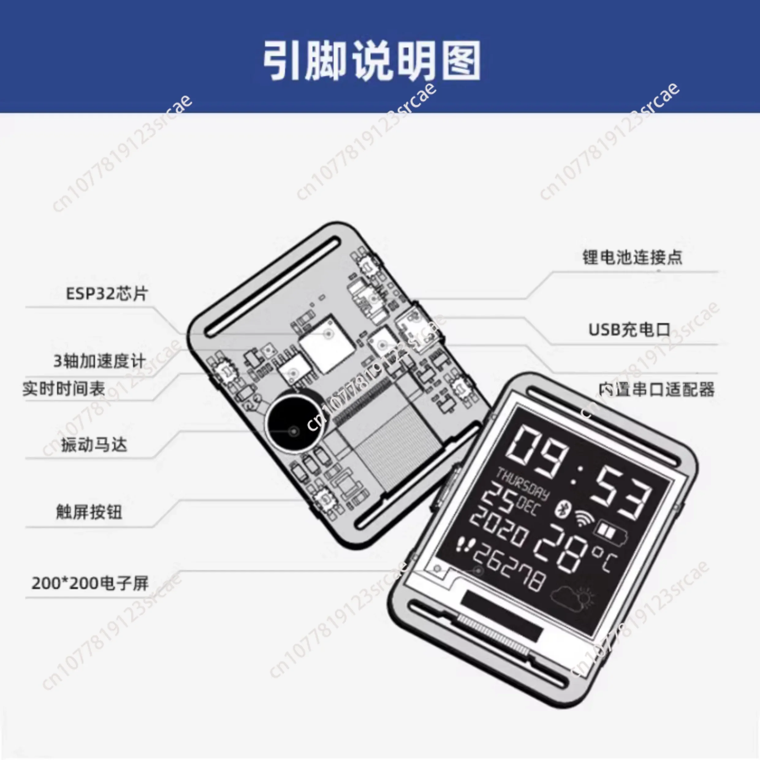 Программируемые электронные часы ESP32 умный носимый браслет с открытым исходным
