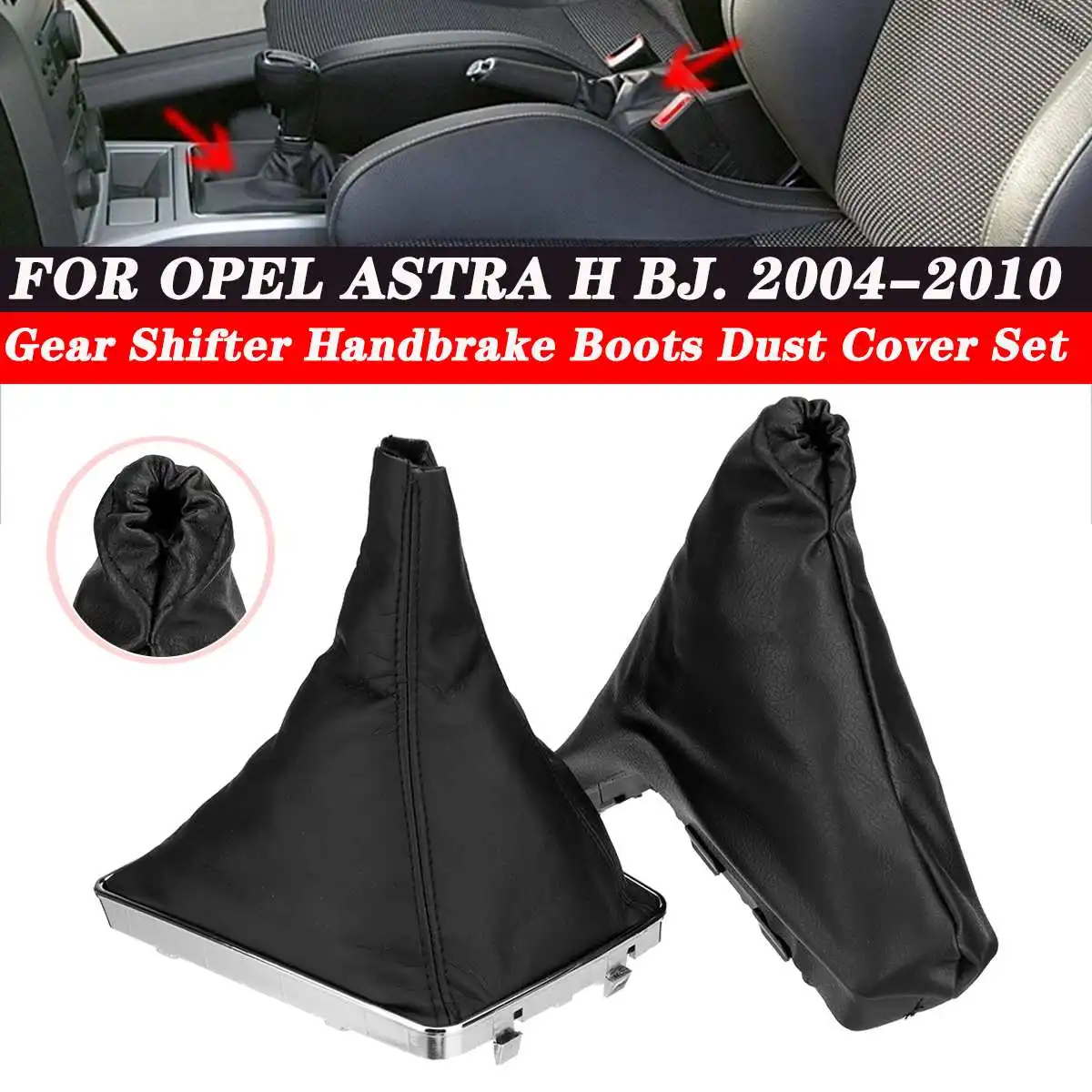 

Фонарь переключения передач, чехол для Vauxhall/Opel ASTRA H 2004-2010