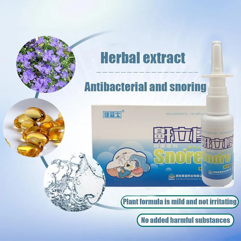 

Носовой спрей против храпа, жидкость для улучшения качества сна, против храпа, 2 шт., 30 мл