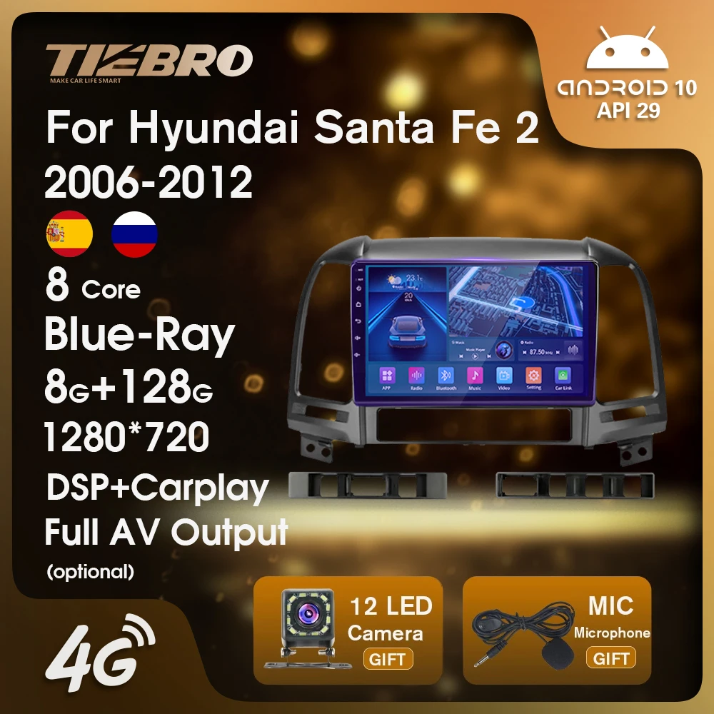 

TIEBRO Android 10 DSP Car Radio For Hyundai Santa Fe 2 2006-2012 Multimidia Video Player Navigation GPS 2GB+32GB 2din Head Unit