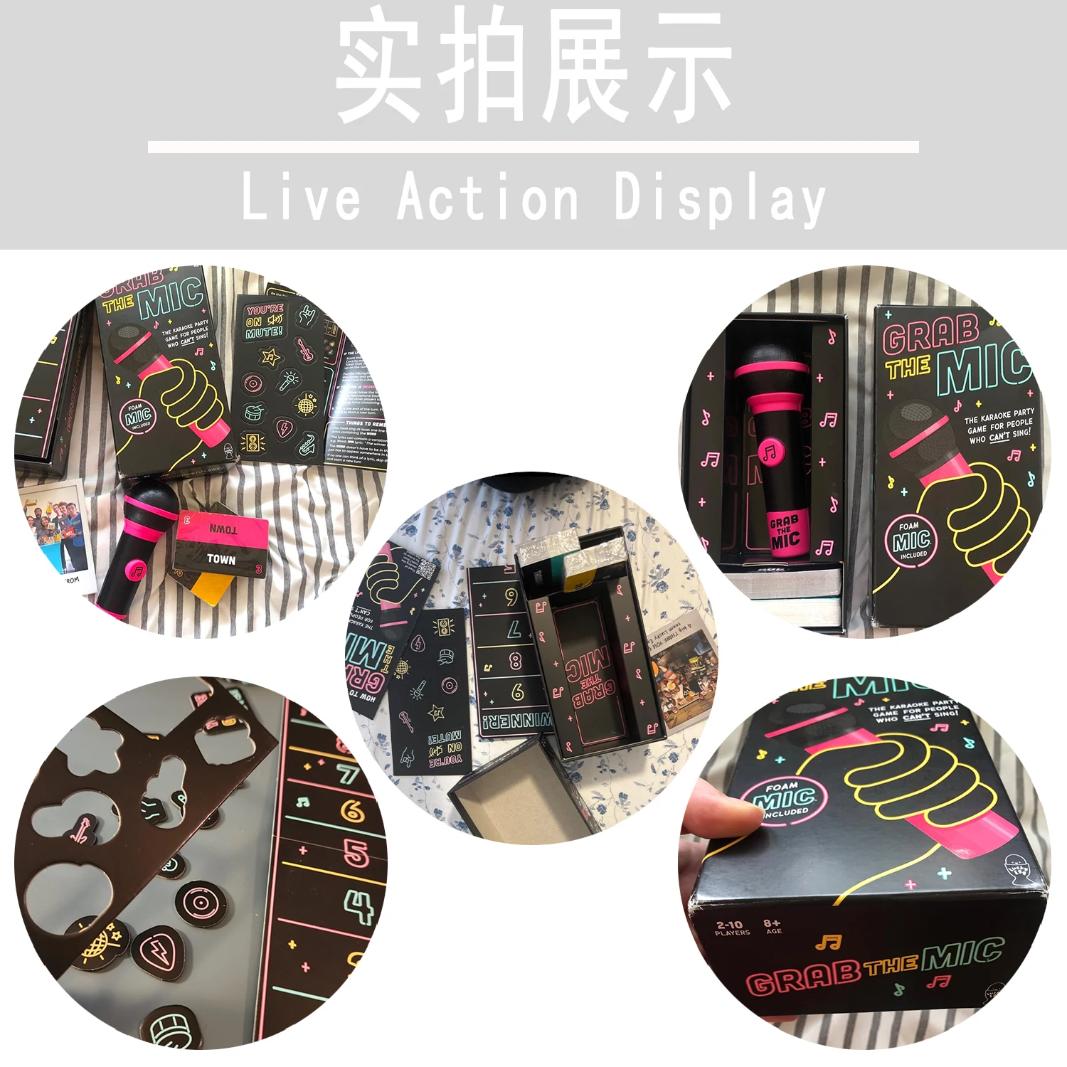 Захватывающая настольная игра с микрофоном Bad Singers семейная караоке для 2–10