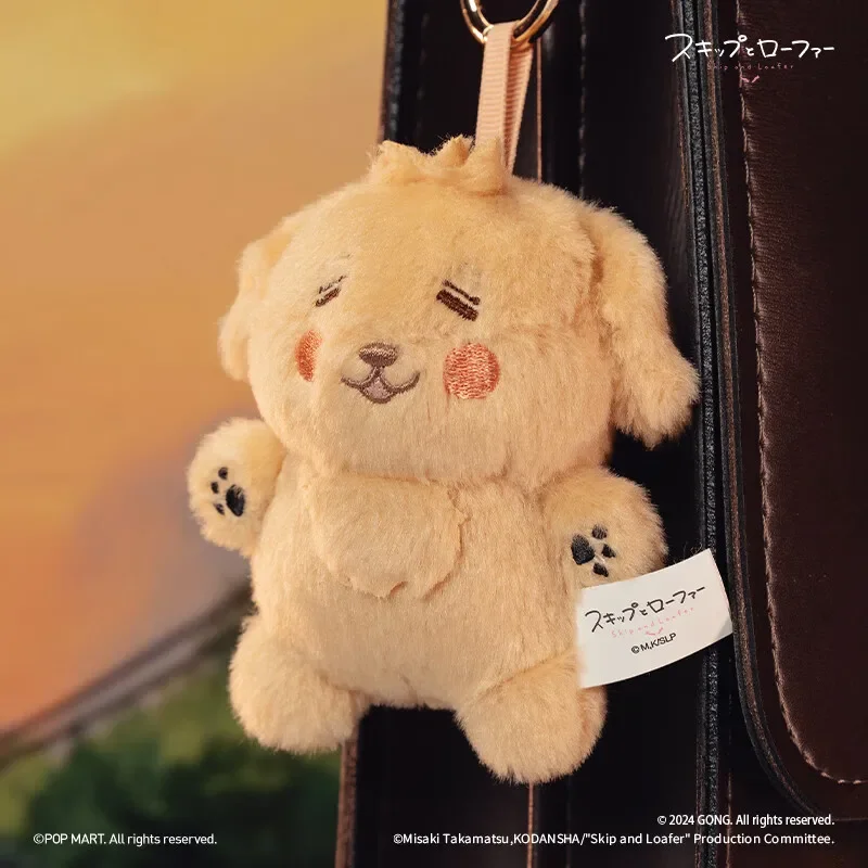 Фото Ключей от Kawaii Doll аниме плюшевая кукла toy Gifts №3