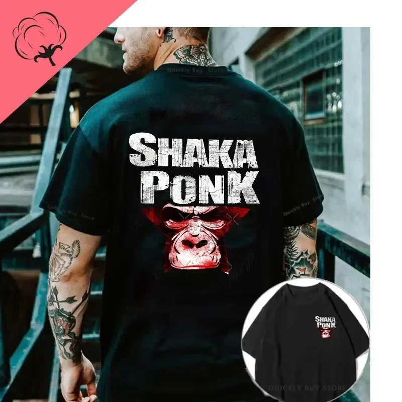 Летняя хлопковая Футболка Shaka Ponk новые футболки с принтом обезьяны ГОЗ Шака понк